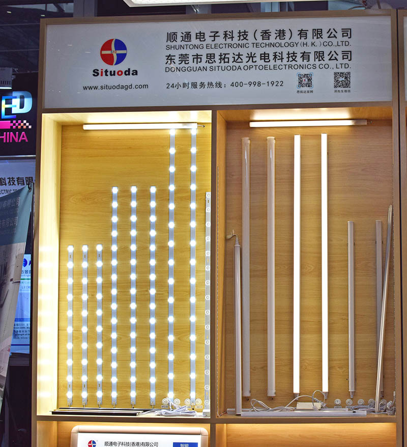 广告灯箱专用漫反射灯条及灯管系列