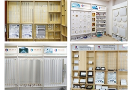 展厅