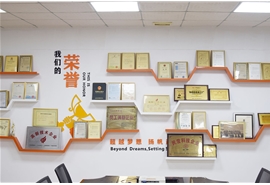 证书墙
