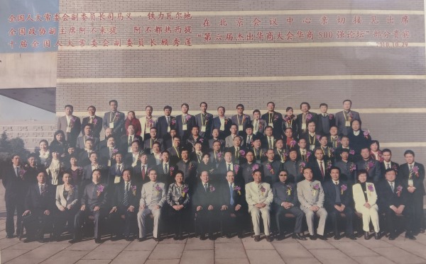 大合影