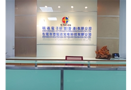 前台