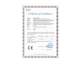 LED tube CE-EMC certificate