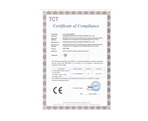 LED tube CE-EMC certificate