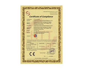 Bulb CE-EMC