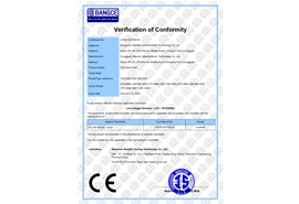 LED面板灯CE证书