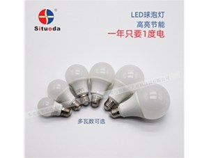 led球泡灯与一般球泡灯有以下区别