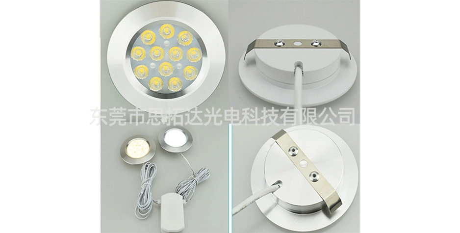 Spotlight LED Cabinet Light-3W Embedded Wine Cabinet Light-LED Car Light-12V Wardrobe Light