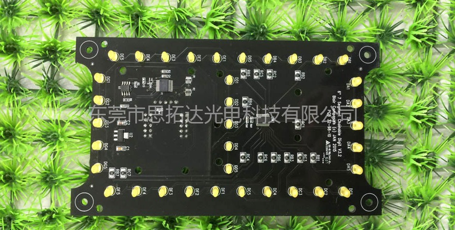 Electronic circuit board PCBA-ODM