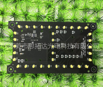 Electronic circuit board PCBA-ODM