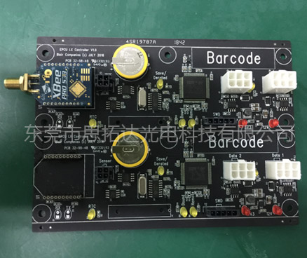 PCBA processing and assembly OEM/ODM