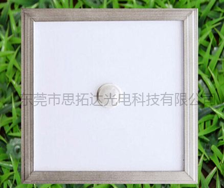 LED智能面板灯