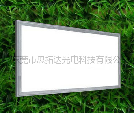 LED 20W面板灯 
