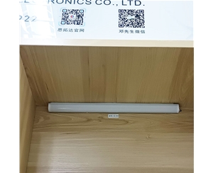 90 degree right angle cabinet light/closet light