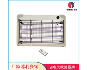 30W LED摇控定时灭蚊灯