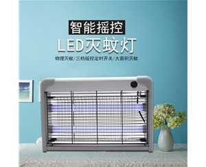 40W家用商用灭蚊灯