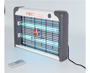 30W remote control timing UV germicidal lamp