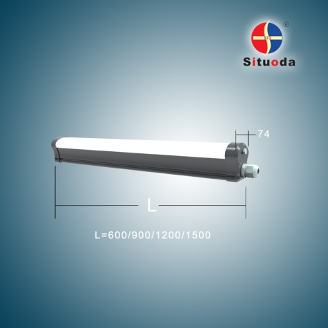 50W aluminum-coated three-proof light