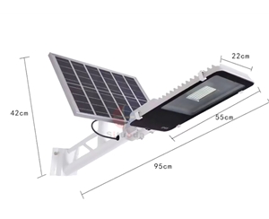 太阳能路灯-A1