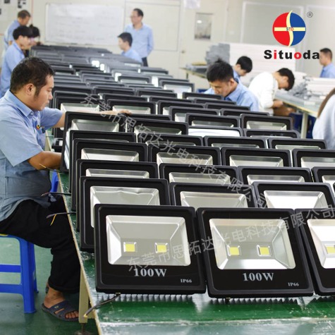 投光灯/投射灯加工