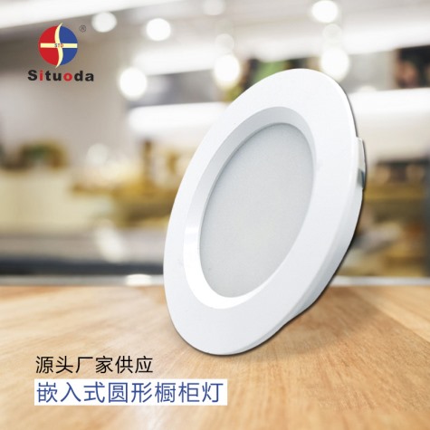 LED recessed round cabinet light