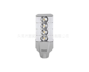 LED street lamp series-3-4