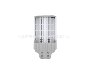 LED street lamp series-3-8
