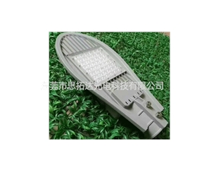 LED street lamp series-5