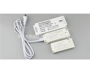 Special power supply for LED kitchen cabinet light